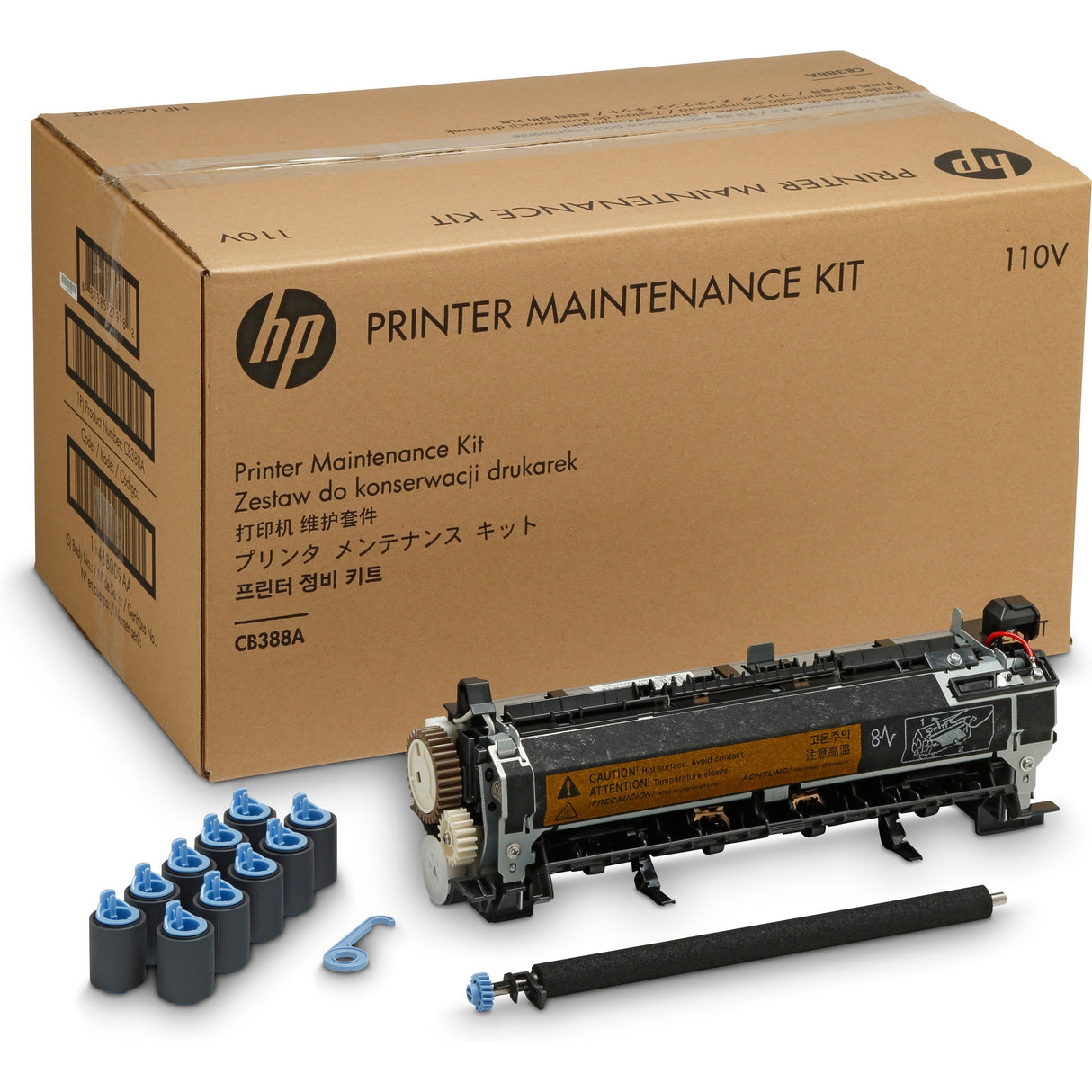HP CB388A 110V Maintenance Kit, 225,000 Page-Yield